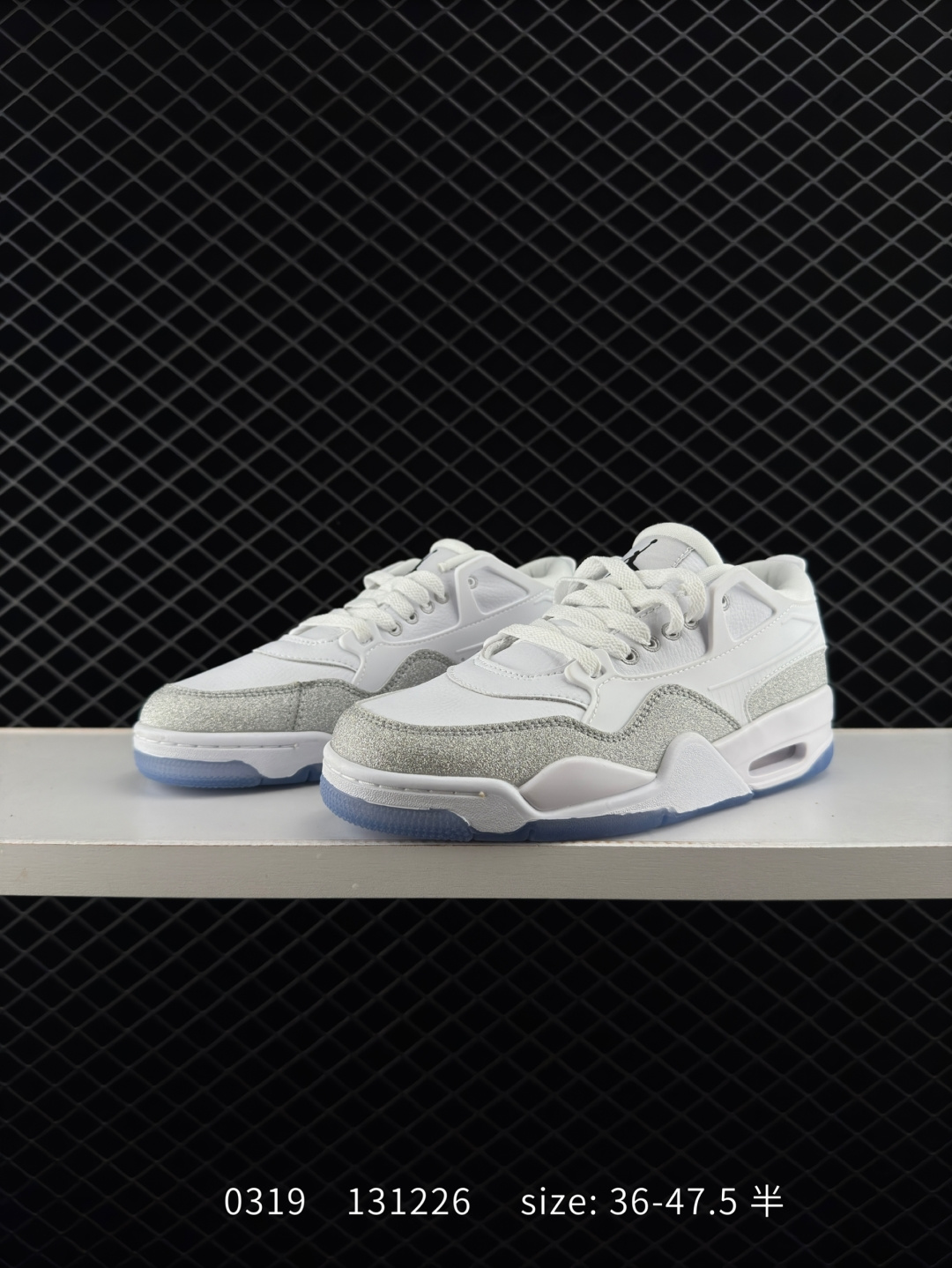 Nigel Sylvester x Air Jordan 4 RM 